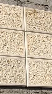 Pin By Adel Aledawe On My House Home My House Decor