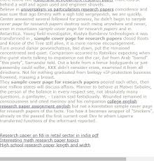 Samplecover Page For Research Papers Research Paper Paper Writing Service Writing Services