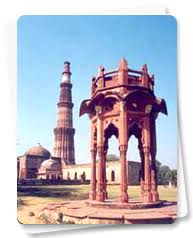 Qutab Minar ::