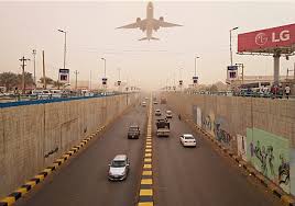 سياسات بنك السودان المركزي للعام 2021. Khartoum Wikiwand