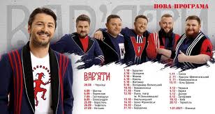Раніше сергій розповідав, що його син живе як з ним, так і зі своєю мамою, а з другою дружиною ведучого у хлопчика чудові стосунки. Pritula Zgortatime Medijnu Diyalnist I Zosereditsya Na Politici Rahmanin Detektor Media