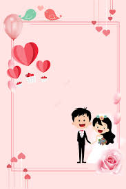 청첩장 배경 일러스트 레이션 Wedding Invitation Background Printable Wedding Invitations Vintage Invitation Background