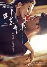We prefer one place above all the others. Drama Review Secret Love Affair 2014 Kim Hee Ae Secret Love Korean Drama 2014