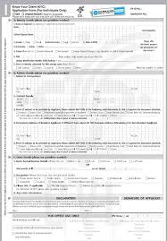 Kyc stands for know your customer. State Bank Of India Download Kyc Form 2020 2021 2022 Courses Ind In