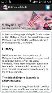 List of malaysia post office holidays for the year 2017. Amazon Com Malaysia Holidays Record Appstore For Android