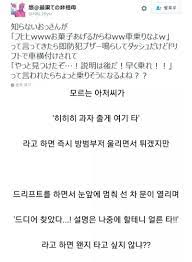 웃긴짤 모음 151 네이버 블로그 웃긴 인용구 영감 인용구 힘을 주는 명언