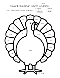 Fast solving technique for all mathematical operation. Thecaribbeanpalace Free Introductory 5th Grade Math Worksheets Free Math Worksheets Multiplying Two Digits Free Printable Math Worksheets Factor Trees Simple Multiplication Worksheets Year 5 Math Activities Integer Value Meaning Games To Learn