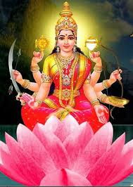 Dhairya Lakshmi / Veera Lakshmi 🚩... - The Hindu Heritage | Facebook