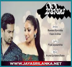 Maybe you would like to learn more about one of these? Www Jayasrilanka Net 2020 2020 Breakup Mashup Cover 33 Dj Methmin Bfd Download Dj Remix Mp3 Download 2020 New Dj Jayasrilanka Lk To Mp3 And Mp4 For Free Najihahchowt