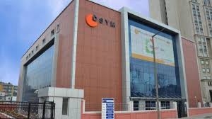 2018 yılı yönetici görevlendirme sözlü sınavına çağırılan adayların sınav yeri ve tarihi bilgileri: Osym Sinav Merkezi Nasil Degistirilir Osym Sinav Merkezi Degisikligi Nasil Yapilir