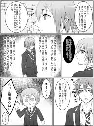 comic body bases おしゃれまとめの人気アイデア pinterest so mizukami ツイ ストイック 漫画