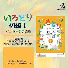 Read customer reviews & find best sellers. Download Buku Bahasa Jepang Irodori Versi Bahasa Indonesia Fujiharu Com