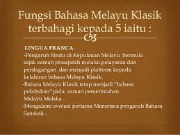 Island platform) merupakan susunan stesen keretapi, perhentian trem atau transit aliran deras bas yang menggunakan satu platform yang terletak di antara dua landasan. Bm P1 Bahan Bukti Penggunaan Bahasa Melayu Klasik