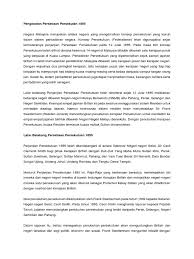 2 3 pembentukan negeri negeri selat. Perjanjian Persekutuan 12 Jun 1895