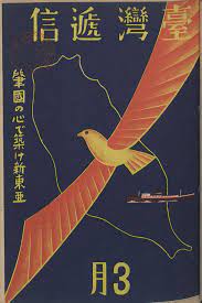 zero focus graphic design posters vintage graphics poster design