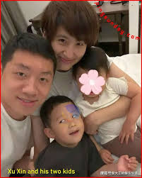 Sino ang asawa ni Xu Xin?