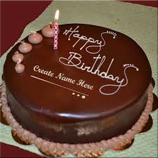 Special Birthday Cake For Brother Images Pin By Luvic Jane On Hbd Birthday Cake With Candles Happy Birthday Cake Images Happy Birthday Cakes
