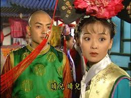Drama My Fair Princess 2 Chinesedrama Info Zhao wei, ruby lin, alec su.