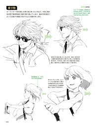 art おしゃれまとめの人気アイデア pinterest 51 989 表情 イラスト 漫画描画 イラスト