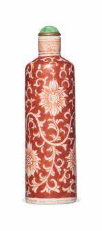 See more of thirsty camel bottle shop drouin on facebook. Auktion The Ruth And Carl Barron Collection Of Fine Chinese Snuff Bottles Part V Am 13 09 2017 Lotsearch
