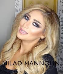 Ruba Issa's Instagram, Twitter & Facebook