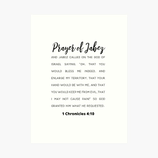 And god granted him that which he requested. Jabez Art Prints Redbubble