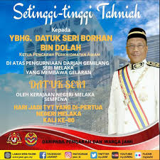 Lot 215 seksyen 62, ktld jalan petanak, 93100 kuching, sarawak. Pengarah Jawi Setinggi Tinggi Tahniah Diucapkan Kepada Facebook