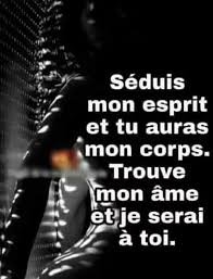 N'ayez pas l'air en manque. L Art De La Seduction Citations D Amour D Amitie Facebook