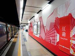 The site owner hides the web page description. æ¸¯éµ ç´…ç£¡ç«™å°‡å¢žè¨­å…©å±¤æœˆå°ä¸¦é‡æ–°å¸ƒå±€ é¦™æ¸¯ é¦™æ¸¯æ–‡åŒ¯ç¶²