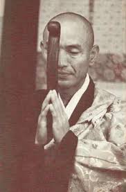 Pronunciation change for Shenmue character?