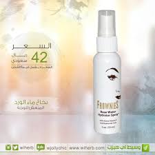 وسيط اي هيرب On Twitter Https T Co Apyt8toetl بخاخ ماء الورد المنعش ل الوجه ب الصبار و الأعشاب الطبيعية و المعادن ينظف البشرة و يرطبها وسيط آيهرب Https T Co Mtkqhnq3ex