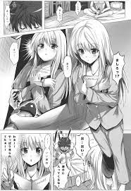さくら荘のHなましろ | 同人の森 | エロ同人誌・エロ漫画がタダで【50000冊】以上も読める！！