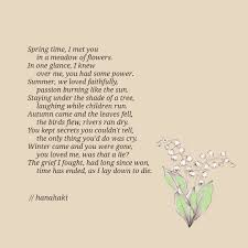 Lily Poem In 2020 Birth Month Flowers Poems Lily