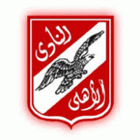 2018 fifa world cup, al ahly sc egypt, emblem, sport png. Al Ahly Brands Of The World Download Vector Logos And Logotypes