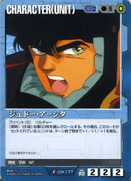 Jun 17, 2021 · 飛田展男（カミーユ・ビダン／『機動戦士zガンダム』）と矢尾一樹（ジュドー・アーシタ役すら『機動戦士ガンダムzz』）と阪口大助（ウッソ・エヴィン役／『機動戦士vガンダム』）がそれぞれの「ガンダム」を振り返っている。 ã‚¸ãƒ¥ãƒ‰ãƒ¼ ã‚¢ãƒ¼ã‚·ã‚¿ ã‚«ãƒ¼ãƒ‰ãƒ©ãƒ³ãƒ‰ ç§˜å¯†ã®åº—