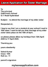 I hope to work until friday, february 6, 2032, and return on. Leave Application For Sister Marriage
