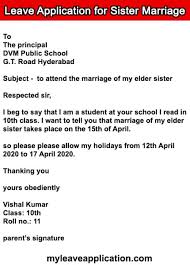 4 reasons for writing a leave request email. Leave Application For Sister Marriage