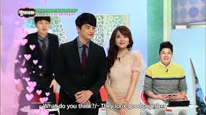 Korean singer & actor, seo in guk's rolepayer. Seo In Guk Hasn T Dated Any Girl With A Curfew A Virtual Voyage