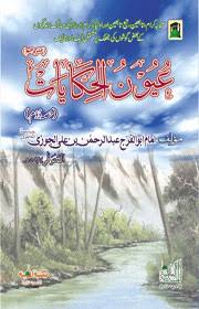 images?q=tbn:ANd9GcSBcmoeszotLTgiqLFpsPL