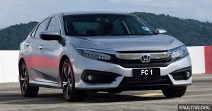 Group untuk aksesori nombor plate kenderaan motor kereta lori bas dll. Jpjebid Online Vehicle Number Plate Bidding System Detailed Pilot Project Starts With Fc Series Plate Paultan Org