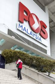The online citizen police report system allows you to submit a report immediately and print a copy of the police report for free. Pos Malaysia Confirms Attempted Malware Attack Lodges Police Report The Star