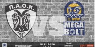 Χολαργός bc εναντίον λαύριο megabolt: H Analysh Toy Paok Gia To Layrio Sfina Gr