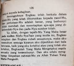 Download amalan nisfu sya'ban : Savannah On Twitter Doa Nisfu Sya Ban With The Meanings Just In Case Anyone Need It