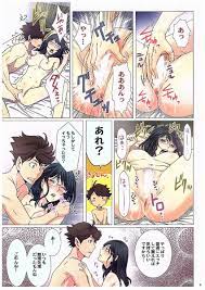 えろ 漫画 ハイキュー ❤️ Best adult photos at doai.tv