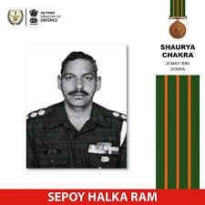 Force crashed near UDO KE KALAN village ...