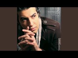 شاهلو دنیا بساقت بوهواران دینوا mp3