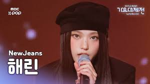 4K) [NPOP CAM] NewJeans DANIELLE 'Cool With You' l NPOP PREVIEW  #3(20230816)