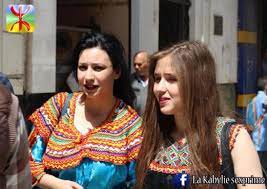 Algeria's official languages are arabic and the berbers' tamazight. We Are The West And They Are The East Mergueze Info