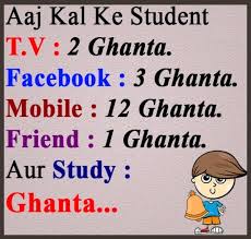 Funny kanjoos baniya jokes in hindi. Funny Jokes For Kids 10 11 In Hindi