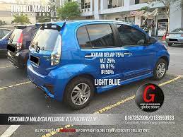 Maybe you would like to learn more about one of these? Perodua Alza Myvi Axia Viva Tinted Magic Kajang Facebook